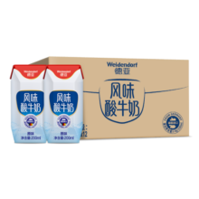 德亚（Weidendorf）德国原装进口常温风味酸牛奶200ml*12盒整箱原味酸奶 生牛乳发酵