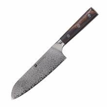tuoknife 拓 玄武系列 大马士革钢三德刀 30.7cm