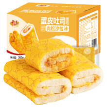 12日10点开始、限1000件、聚划算百亿补贴：蛋皮肉松吐司面包 250g
