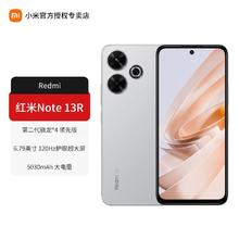 百亿补贴：Redmi 红米 小米红米note13R Redmi Note 13R 智能5G手机 8GB+256GB