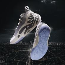 10点开始、新品发售：LI-NING 李宁 韦德系列 WOW11 305 男子篮球鞋 ABAU049