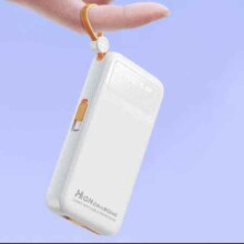 需首单、Plus会员:KOVOL 20000mAh 自带线充电宝