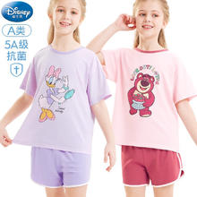 Disney 迪士尼 儿童家居服套装