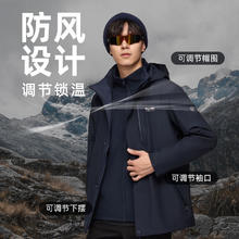 NORTHLAND 诺诗兰 秋冬GORE-TEX 男戈尔斯三合一硬壳冲锋衣