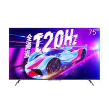 创维电视75A23 75英寸全通道120Hz高刷HDMI2.1 3+32G声控平板电视 以旧换新 75英寸