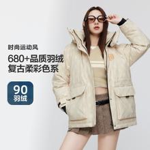 22日10点：BOSIDENG 波司登 秋冬收腰显瘦防风保暖脱卸帽羽绒服女