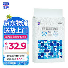 蓝氏 超凡混合猫砂 7L/3.7kg