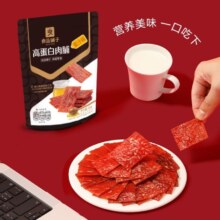 Plus会员：良品铺子 零食专区（任选10件，烤脖、牛肉、凤爪等）
