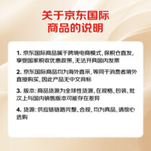 奔富（Penfolds）红酒BIN28卡琳娜设拉子干红葡萄酒 澳洲原瓶进口红酒750ml 单支