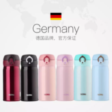 88VIP！THERMOS 膳魔师 JNL-354 保温杯 350ml