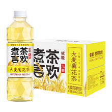 yineng 依能 煮茶言欢大麦菊花茶 500ml*15瓶