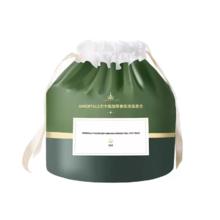 可用签到红包 尔木萄一次性洗脸巾70片