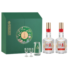 plus会员：五粮液股份 五粮春二代菁萃礼盒 浓香型白酒 52度 500ml*2瓶