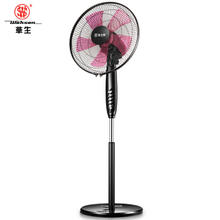Wahson 华生 FS-C1401 大风量低噪省电立式电风扇