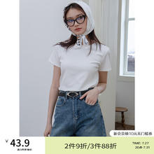 EGGKA 圆领短袖t恤女正肩夏季新款纯色修身百搭短款上衣 白色-圆 E23A3216BJ 均码