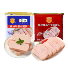 PLUS会员: 梅林午餐肉 罐头经典美味臻品两罐装 共680g