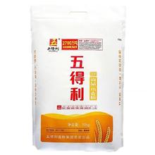 百亿补贴：五得利 面粉九星尚品小麦粉10kg正品包邮