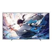 百亿补贴：Hisense 海信 电视75英寸Mini LED信芯精控游戏智慧屏液晶客厅平板电视机E5N