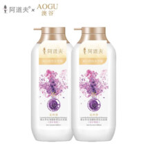 9日10点，限量3000件：澳谷阿道夫旗下品牌香氛洗发水 修护垂顺 550ml 2瓶