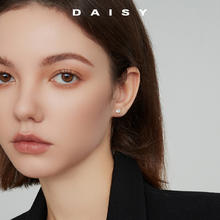 Daisy dream 925纯银碎银几两耳钉女小众个性高级感养耳洞独特耳环螺丝扣耳饰
