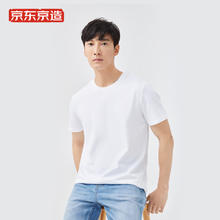 京东PLUS：京东京造 男士短袖t恤 6941257434146