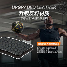 SPALDING 斯伯丁 篮球比赛专用7号篮球学生室内外PU专用生日礼物