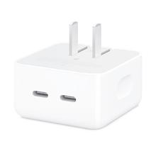百亿补贴：Apple 苹果 35W 双USB-C 充电器