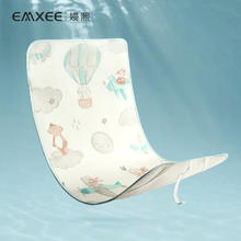 EMXEE 嫚熙 婴儿冰丝凉席夏季幼儿园透气吸汗宝宝床席子 天空之旅100cm*56cm