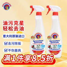 huaxu 华畜 原味猫砂豆腐砂吸臭低尘可冲厕所植物猫砂奶香味1.9kg