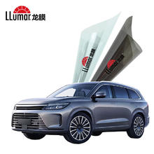 LLumar 龙膜 Elike80龙膜汽车贴膜车窗膜太阳膜防晒膜防爆隔热膜汽车玻璃膜问界M7适用 Elike80+35（浅色）