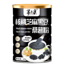 贝尓颂 Derenruyu黑芝麻糊黑芝麻核桃黑豆桑葚粉烘培现磨冲泡即食早餐 1*罐