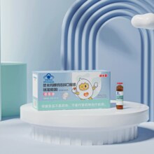优卡丹 钙铁锌口服液 10mL*12支
