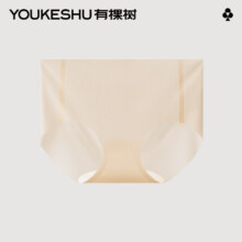 YOUKESHU 有棵树 内裤女夏季薄款柔滑透气桑蚕抗菌裆亲肤舒适*3件