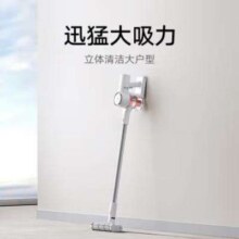 京东百亿补贴：MI 小米 米家无线吸尘器2