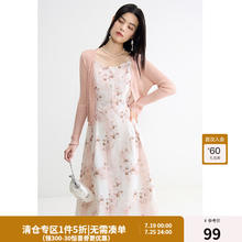 DUSHU 独束 大码女装微胖mm夏连衣裙 藕粉色-开衫 1