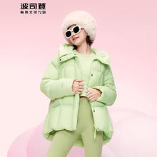 BOSIDENG 波司登 冬季羽绒服女时尚百搭休闲加厚连帽零压多巴胺外套 欧碧青5746 175/96A宽松版