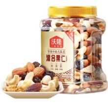 沃隆混合坚果500g罐装优选款健康零食果仁果干炒货休闲办公营养