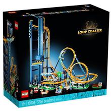百亿补贴：LEGO 乐高 正品保障乐高LEGO创意系列10303垂直过山车游乐场男女孩益智