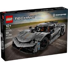 LEGO 乐高 积木机械组系列42173 柯尼塞格灰色超跑男孩儿童玩具七夕节礼物