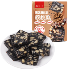 需首购：Arale黑芝麻芡实核桃糕0蔗糖0钠0添加150g/袋