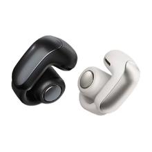 BOSE 博士 Ultra 开放式耳机