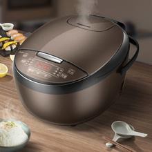 Midea 美的 MB-FB40Simple111 电饭煲 4L 深咖色