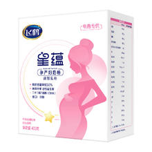 FIRMUS 飞鹤 星蕴系列 孕产妇奶粉 国产版