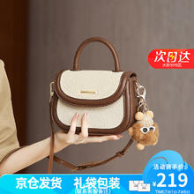VINEY 牛皮包包女包斜挎包手提小包马鞍包 实用走心女生高端腋下包