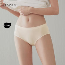 Ubras 莫代尔薄款内裤女中腰抗菌裆透气无缝三角裤