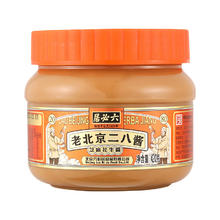 六必居 芝麻花生酱 二八酱420g 火锅