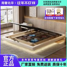 百亿补贴：南奢北华 无床头悬浮床现代简约轻奢储物小户型双人网红钢木骨架床