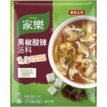 家乐酸辣汤料 黑椒汤料 胡辣汤调料包 真材实料36g3人份*3件