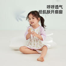 Wellber 威尔贝鲁 儿童睡衣睡袍