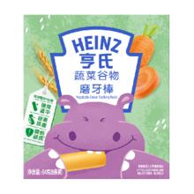Heinz 亨氏 五大膳食系列 婴幼儿磨牙棒 蔬菜味 64g